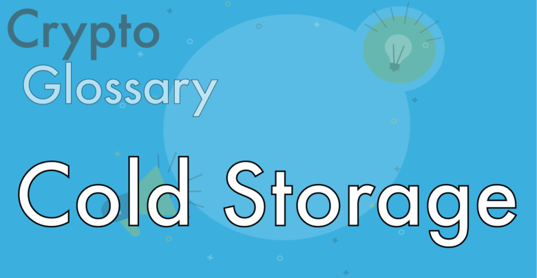 what is cold storage?