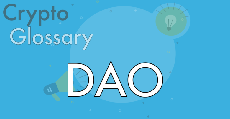 what is DAO