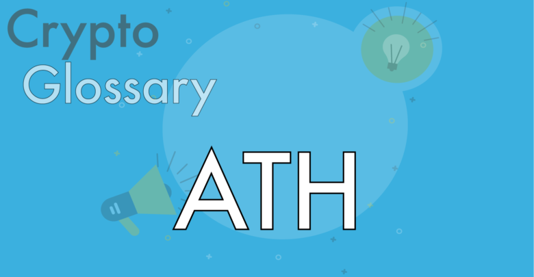 what is an ath