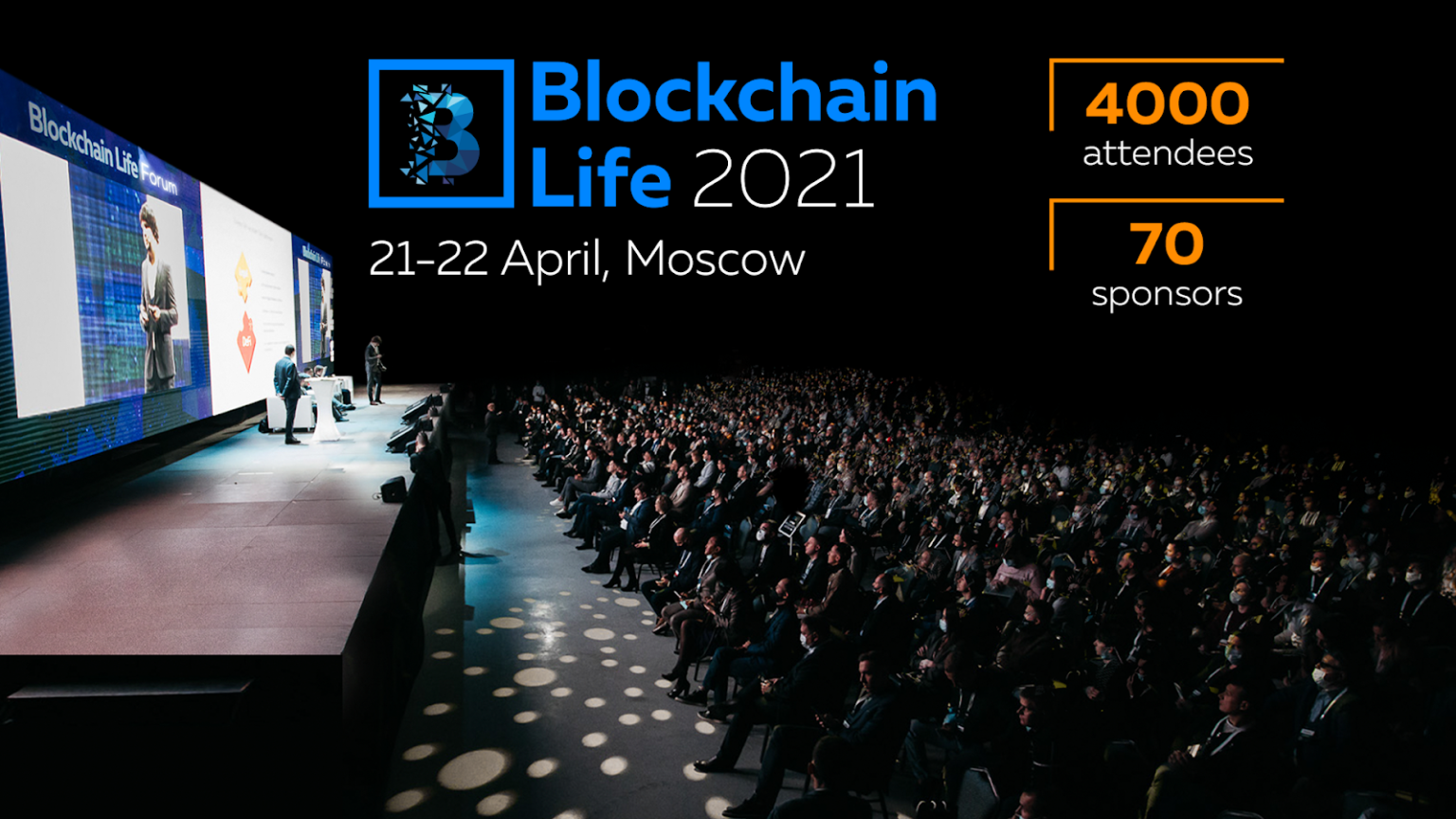 30+ Best Blockchain Conferences in 2021 Reserve Now! Paybis Blog
