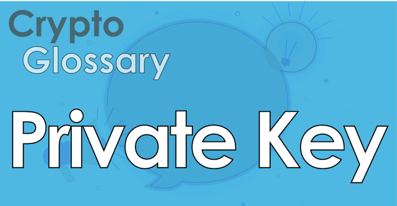 what is a private key