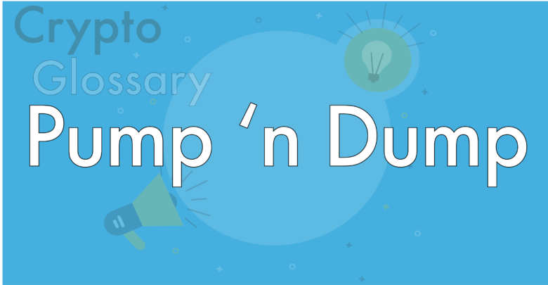 what is a pump and dump schemes