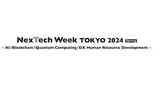 NexTech Week Tokyo