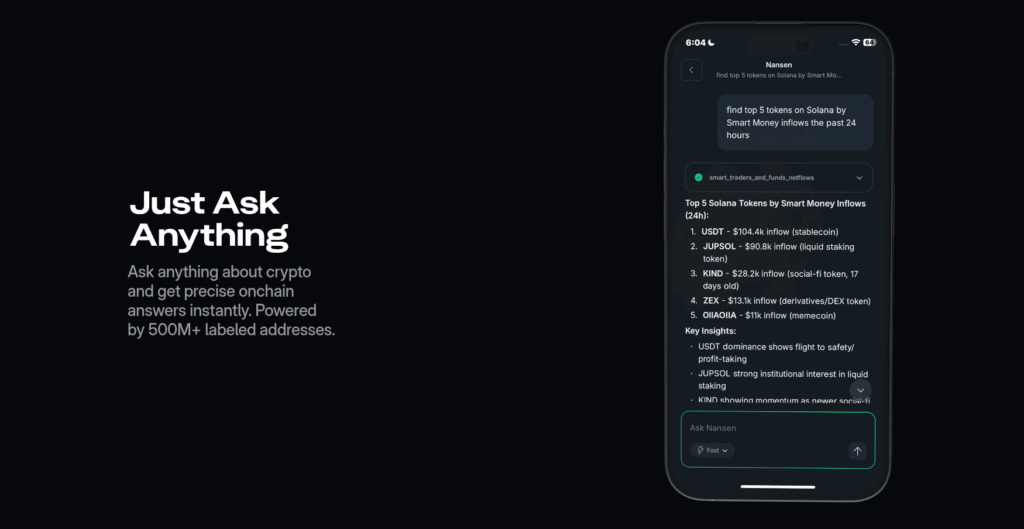 Nansen AI Trader