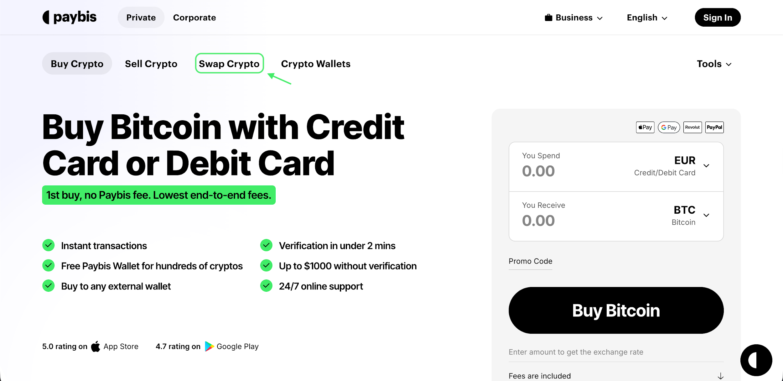 Crypto Swapping with Paybis: Opening Paybis